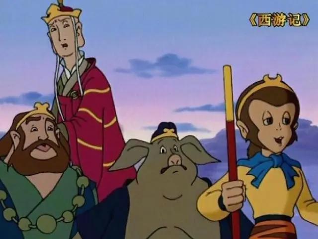90后童年3部经典动画，《西游记》上榜，大家还记得几个？