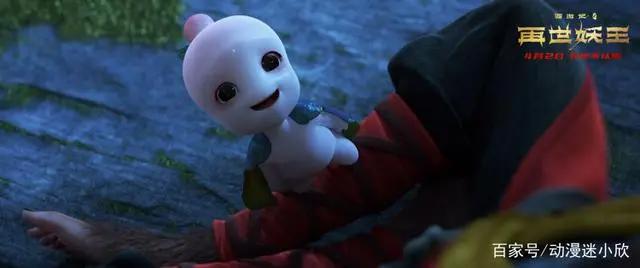 有的动漫，表面在拍《西游记》，实际上是《捉妖记》续作