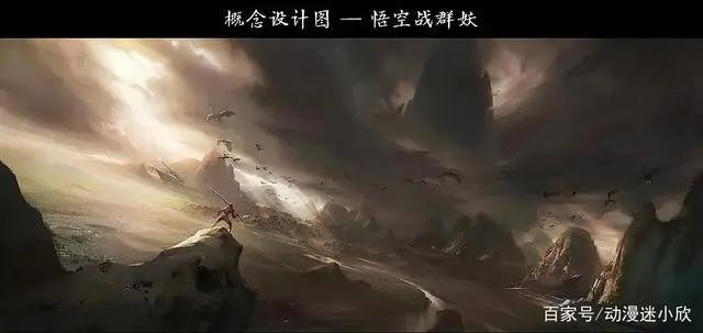 有的动漫，表面在拍《西游记》，实际上是《捉妖记》续作