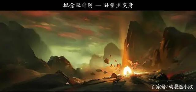 有的动漫，表面在拍《西游记》，实际上是《捉妖记》续作