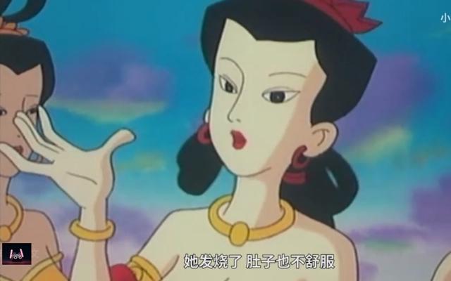 22年前的西游记动画，有感情戏，思想超前大胆，女配角人设引争议
