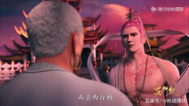 最强脑洞《西游记》，唐僧师徒在次西天还经，这部动漫你知道吗？