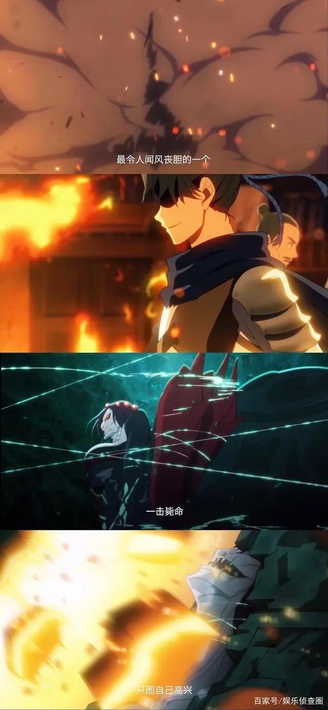 不空文化《吴承恩缉妖录》动画概念片：抛弃超级英雄，回归真实人性