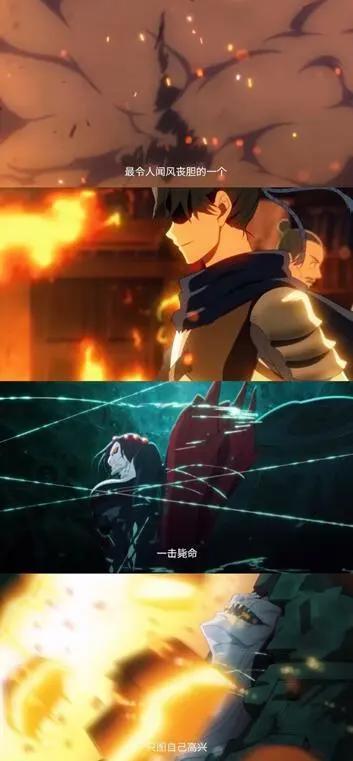 “吴承恩缉妖录”动画概念预告作者视角诠释“西游记”