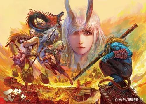 动漫闲聊——那些各种稀奇古怪的西游记动漫