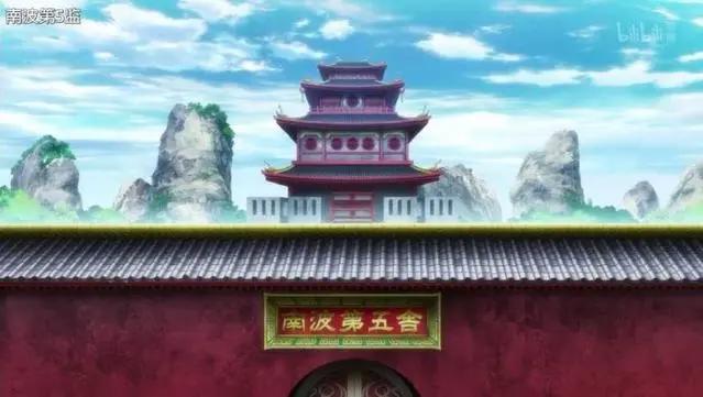 这部日本动漫，直接把一整本的西游记都用上了