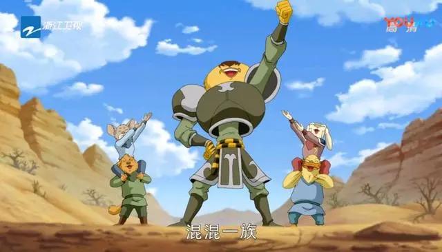 西游记系列动画最可惜的一部：十年前就耗资千万，真正的国漫巅峰