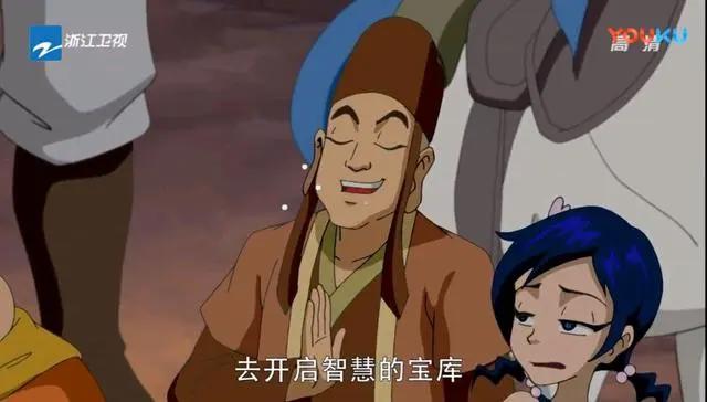 西游记系列动画最可惜的一部：十年前就耗资千万，真正的国漫巅峰