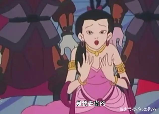 动画版西游记你看懂了吗？猴哥喜欢仙女，却被星爷拍成了经典！