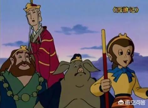 盘点那些由《西游记》改编的动漫作品，最后一部绝对神作！