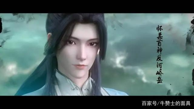 《山河剑心》官方开始营业，是第二季快要来了吗？