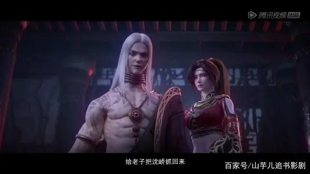 国漫良心《山河剑心》原著《千秋》各大门派及重要人物一览