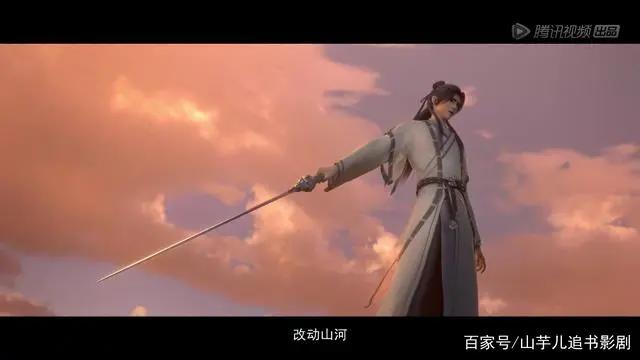 国漫良心《山河剑心》原著《千秋》各大门派及重要人物一览