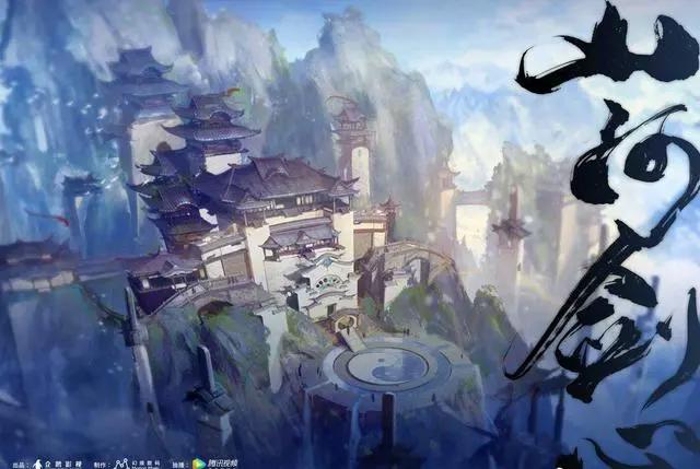 看《山河剑心》，圆畅快武林梦！