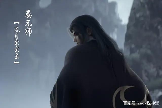 《山河剑心》首播，武侠中的侠骨柔情，沈峤撞脸沈清秋