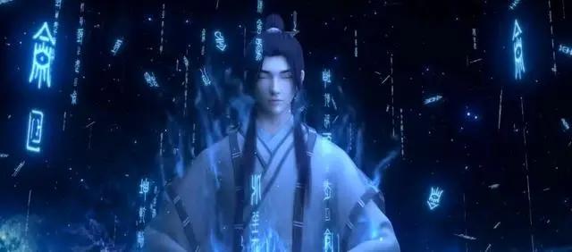 又一双男主国漫《山河剑心》定档，反派教主拐走正派掌门