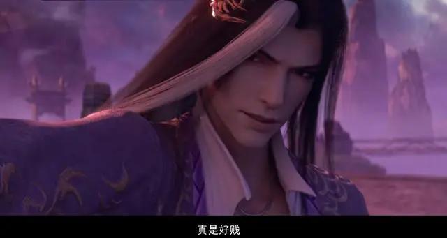 山河剑心：泪目，沈峤下跪的那一刻好心疼，这是一部有感情的国漫