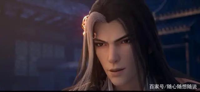 小说《千秋》动漫化改名《山河剑心》