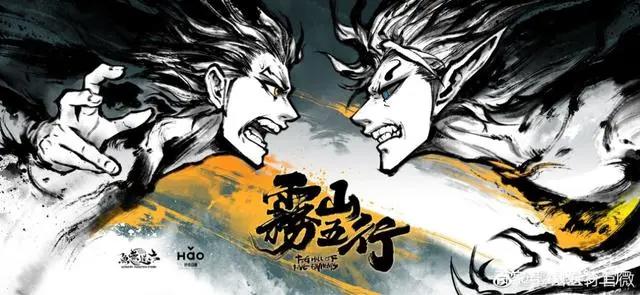 2020中国动画业年终复盘：投融资数量骤降，老牌公司筹划上市