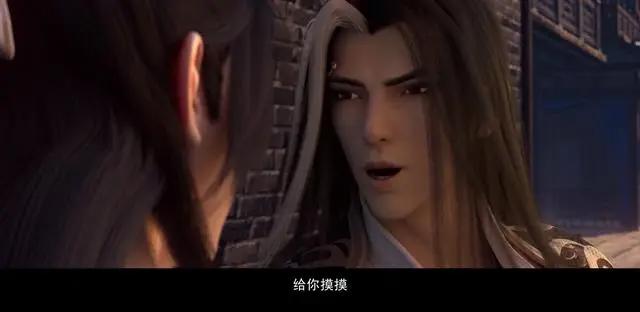 斗破苍穹同一公司出品，双男主国漫新作《山河剑心》首播获好评