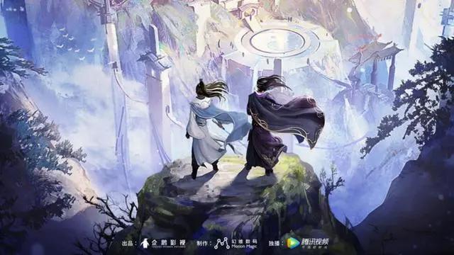 《山河剑心》，漫剧即将来袭，你了解多少