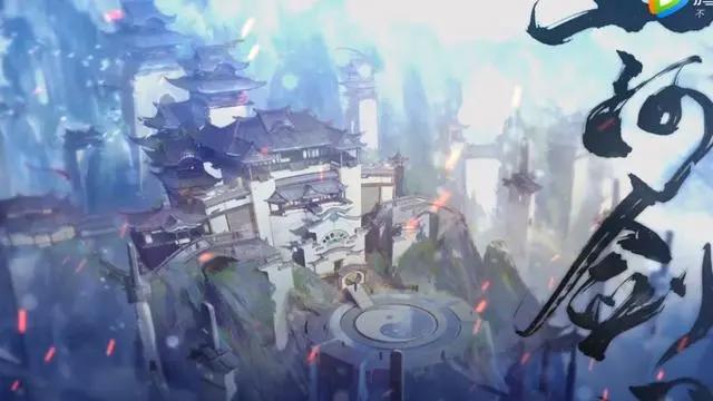 《山河剑心》，漫剧即将来袭，你了解多少