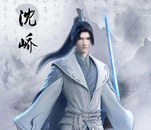 《千秋》动漫改为《山河剑心》，故事分三部分，两大主角轮番落难