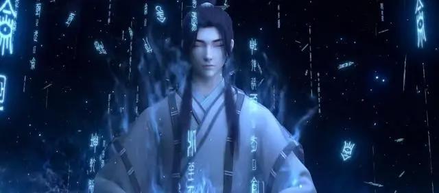 《千秋》广播剧为《山河剑心》配音，特效燃，动漫可还满意？