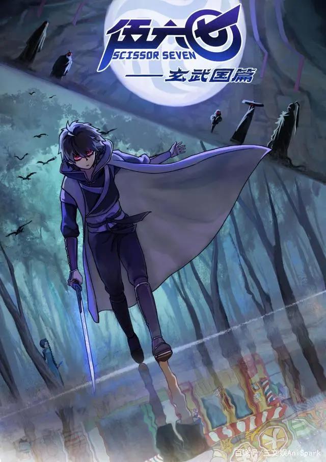 《伍六七》《凡人修仙传》等27部动画开播，表现如何？国漫月旦评