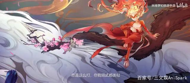 《伍六七》《凡人修仙传》等27部动画开播，表现如何？国漫月旦评