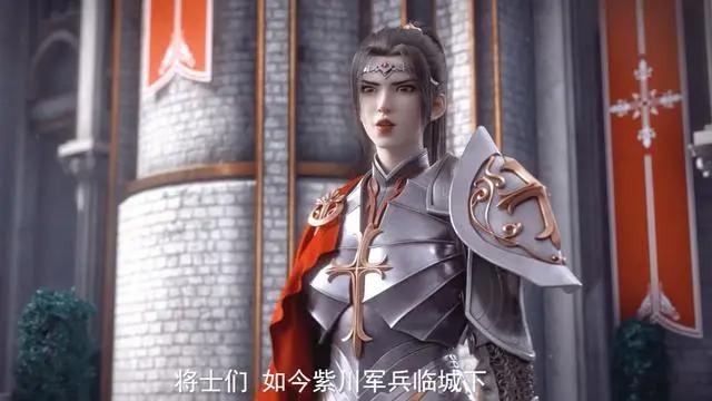 紫川：女主流风霜登场，绝美容颜白送阿秀，不愧是紫川