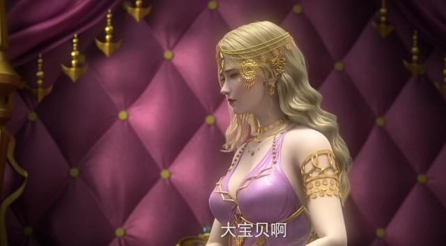 《紫川》开播引关注，网友：告诉隔壁美杜莎，今晚我不会回去了