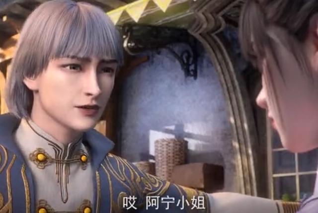 紫川：大女主正式上线，紫川秀真名揭晓，大宝贝原来和他才是一对