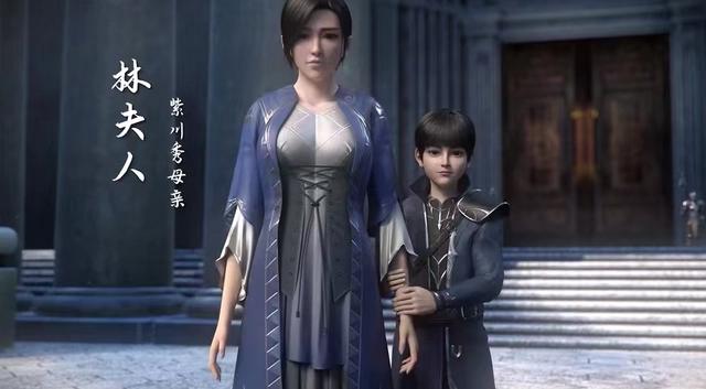 紫川更新两集连播，男主身世交代，她很遗憾，弹幕全是骂声
