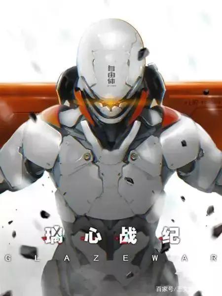 59部国产动画登场：腾讯爱奇艺B站纷纷出手
