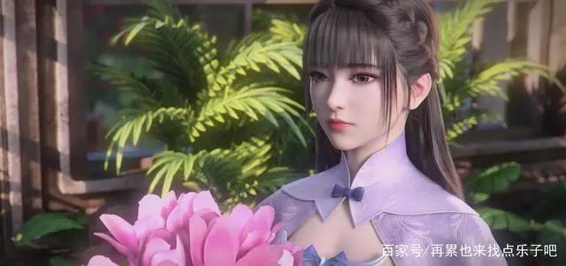 《紫川》开播，从人物形象到剧情设计，感觉相当不错哟