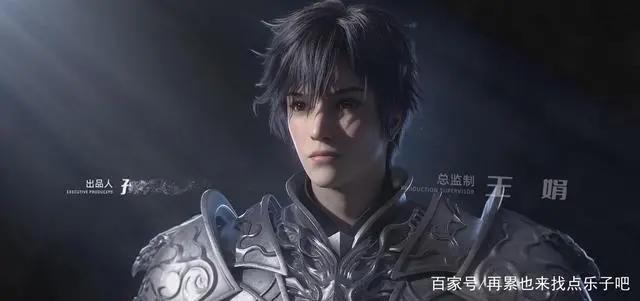 《紫川》开播，从人物形象到剧情设计，感觉相当不错哟