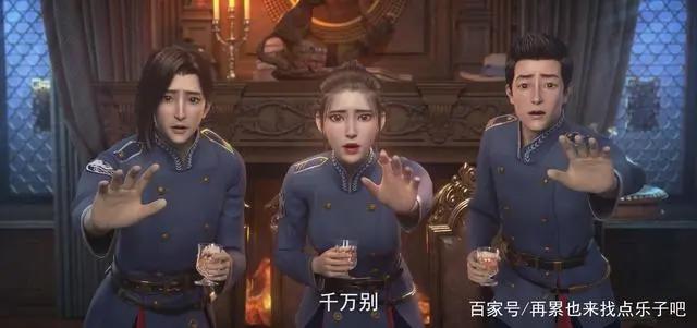 《紫川》开播，从人物形象到剧情设计，感觉相当不错哟