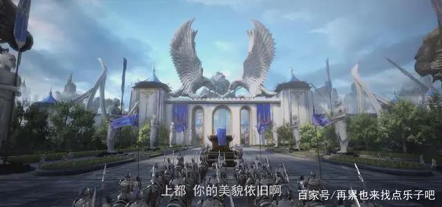 《紫川》开播，从人物形象到剧情设计，感觉相当不错哟