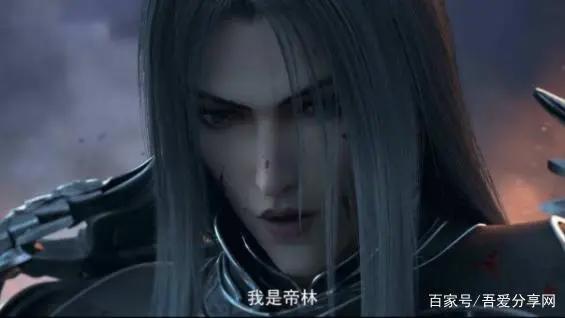 紫川动漫在哪里可以免费观看？紫川动漫有几集？