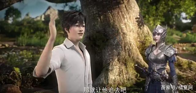 《紫川》动漫播出，隐藏互动剧或许会成为国漫的一种新趋势？