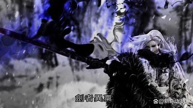 新崛国漫《紫川》上线，阿秀为救军官，不惜下跪磕头至头破血流！