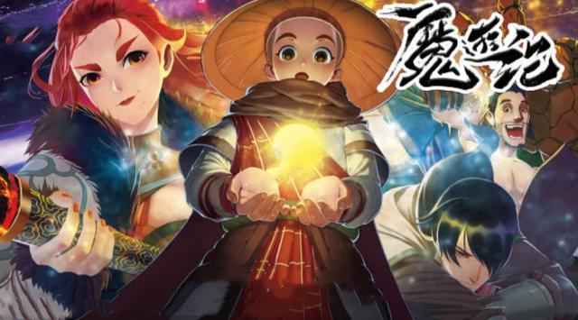 紫川完结：阿秀众叛亲离，官方无第二季制作打算，新动漫强势接档