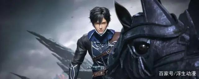 《紫川》上映，又一次让漫迷看到了国漫的曙光