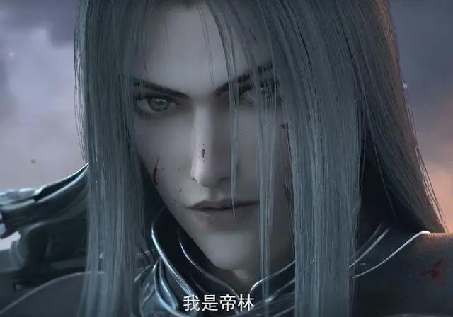 《紫川》动画今年将播，预告电影级别质感，男配的颜值也太高了！