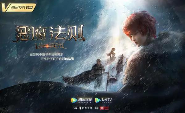 “心之所向，未来滚烫”百部动漫作品来袭击穿次元壁