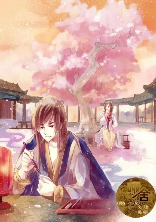 四部曾风靡一时的小说，巅峰时期，哪一部更辉煌？