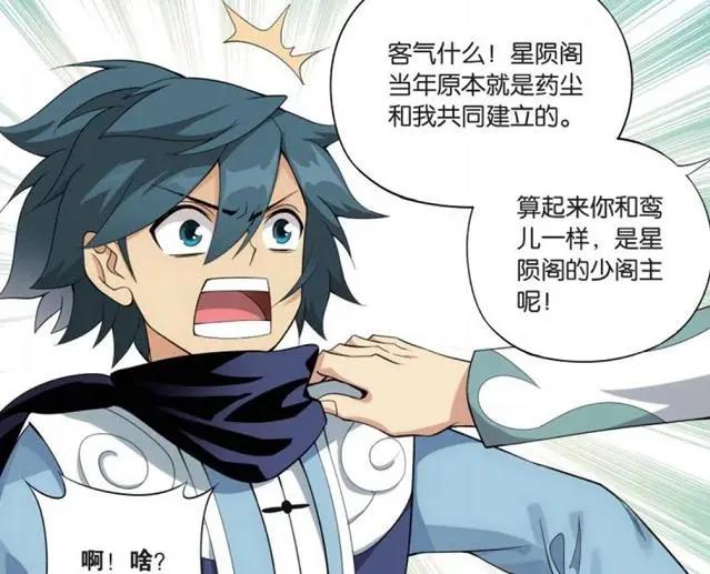 不可错过的国产漫画，不止动漫在崛起！