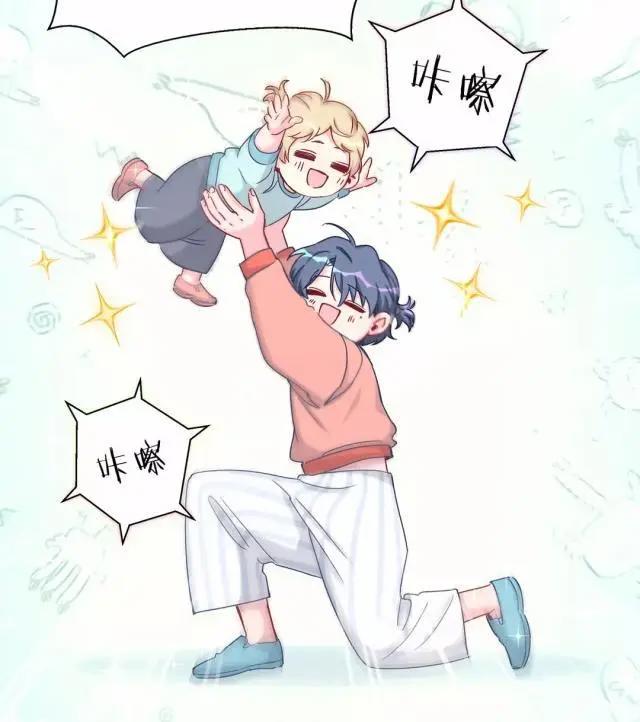 最近在追的国产漫画，有的能笑出眼泪