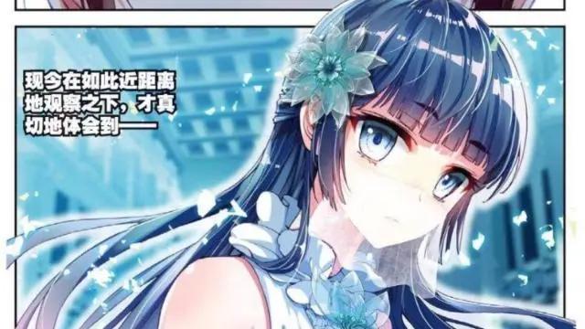 能瞬间爱上的古风系列漫画，其中一部是动漫改编，你知道哪些？